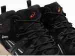 Зимние Кроссовки Asics Gel-Sonoma 15-50 MT - 43901