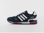 Кроссовки Adidas ZX 750 - 47351
