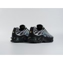 Кроссовки Nike Air Max Plus TN - 44442