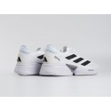 Кроссовки Adidas Supernova Eterno - 43258