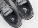 Кроссовки Adidas Supernova Cushion 7 - 47138