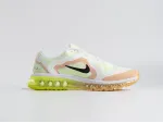 Кроссовки Nike Air Max 2014 - 45084