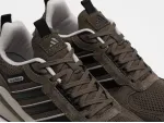 Кроссовки Adidas - 47187
