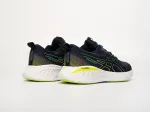 Кроссовки Asics Gel-Cumulus 25 - 41333