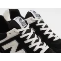 Кроссовки New Balance 574 - 47018