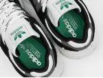 Кроссовки Adidas ZX Torsion - 46620
