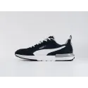 Кроссовки Puma R22 - 44152
