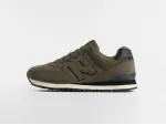 Кроссовки New Balance 574 - 47003