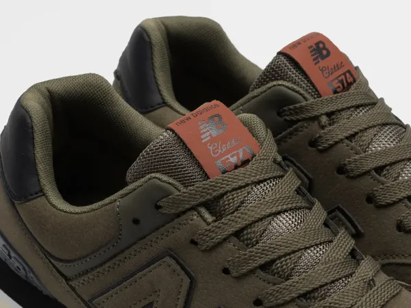 Кроссовки New Balance 574 - 47003