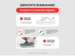 Кроссовки Nike Zegama Trail 2 - 45158