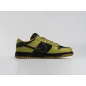 Кроссовки Nike SB Dunk Low - 44742