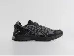 Кроссовки Asics Gel Kahana 8 - 45500