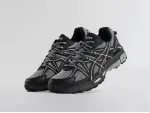Кроссовки Asics Gel Kahana 8 - 45500
