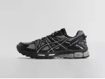 Кроссовки Asics Gel Kahana 8 - 45500