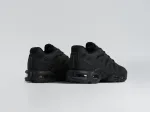 Кроссовки Nike Air Max Plus Drift - 44872