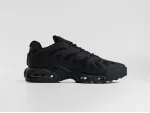Кроссовки Nike Air Max Plus Drift - 44872