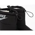 Зимние Сапоги Nike - 43766