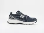 Кроссовки New Balance 1906R - 39469