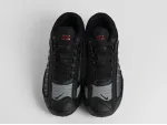 Кроссовки Nike Air Max Tailwind IV - 45728