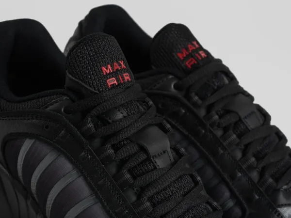 Кроссовки Nike Air Max Tailwind IV - 45728
