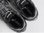 Кроссовки Asics Gel Kahana 8 - 46249