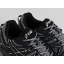 Кроссовки Asics Gel Kahana 8 - 46249