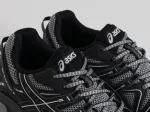 Кроссовки Asics Gel Kahana 8 - 46249