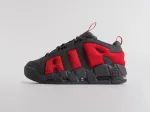Кроссовки Nike Air More Uptempo Low - 44739