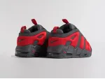 Кроссовки Nike Air More Uptempo Low - 44739