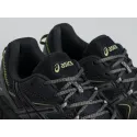 Кроссовки Asics Gel Kahana 8 - 44995