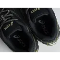 Кроссовки Asics Gel Kahana 8 - 44995