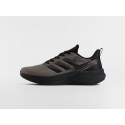 Кроссовки Adidas - 47165