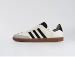 Кеды JJJJound X Adidas Samba OG - 43259