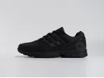 Кроссовки Adidas ZX 8000 - 44564
