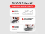 Кроссовки New Balance 574 - 44841