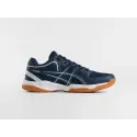 Кроссовки Asics Gel-Rocket 10 - 36657