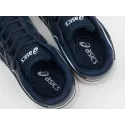 Кроссовки Asics Gel-Rocket 10 - 36657