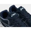 Кроссовки Asics Gel-Rocket 10 - 36657