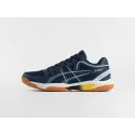 Кроссовки Asics Gel-Rocket 10 - 36657