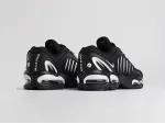 Кроссовки Nike Air Max Tailwind IV - 45729