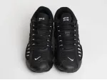 Кроссовки Nike Air Max Tailwind IV - 45729