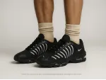 Кроссовки Nike Air Max Tailwind IV - 45729
