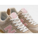 Кроссовки New Balance 574 - 47028