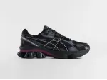Кроссовки Asics Gel Kinetic Fluent - 46744
