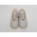 Кроссовки Nike Lebron XXI - 40408