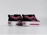 Кеды VANS Knu Skool - 44694