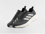 Кроссовки Adidas Response Runner - 46500