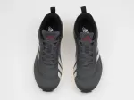 Кроссовки Adidas Response Runner - 46500