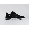 Кроссовки Puma R22 - 44153