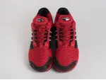 Кроссовки Adidas Climacool 1 - 45629